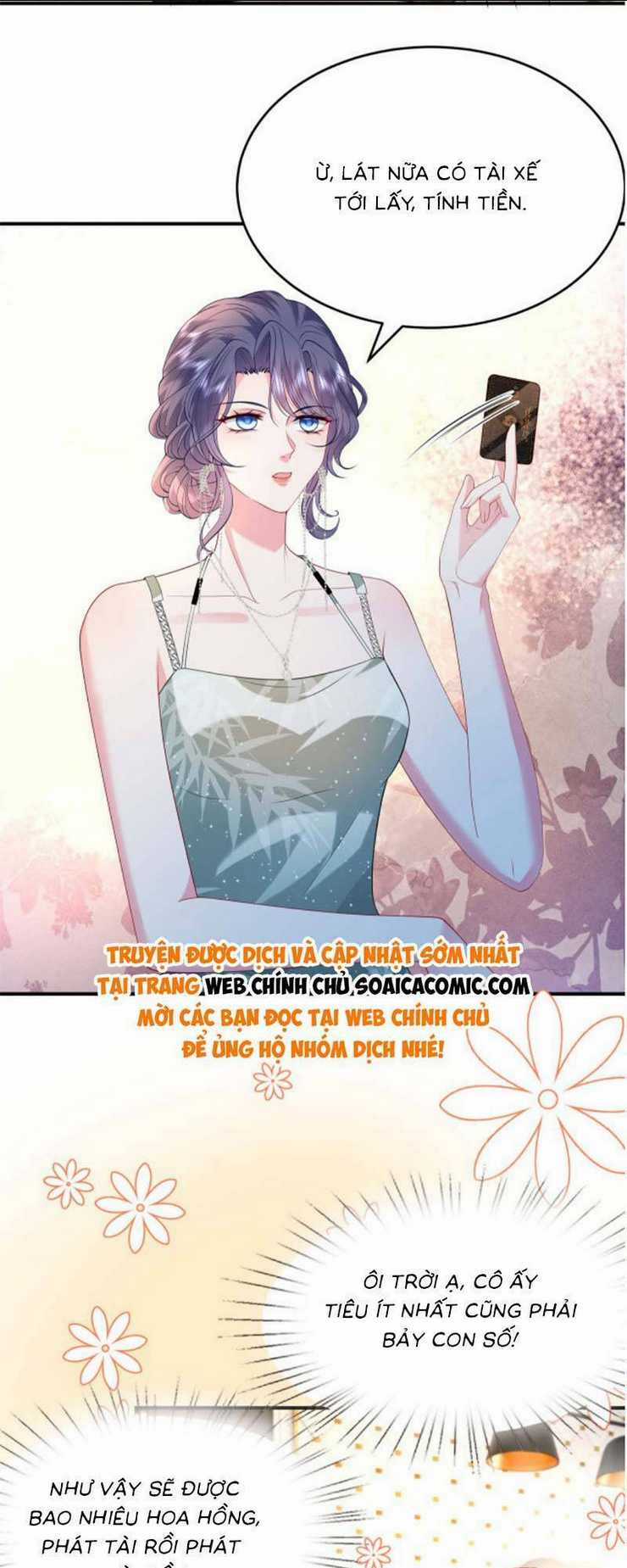 Đại Boss Thần Bí Lại Chiều Hư Vợ Chapter 17 trang 25