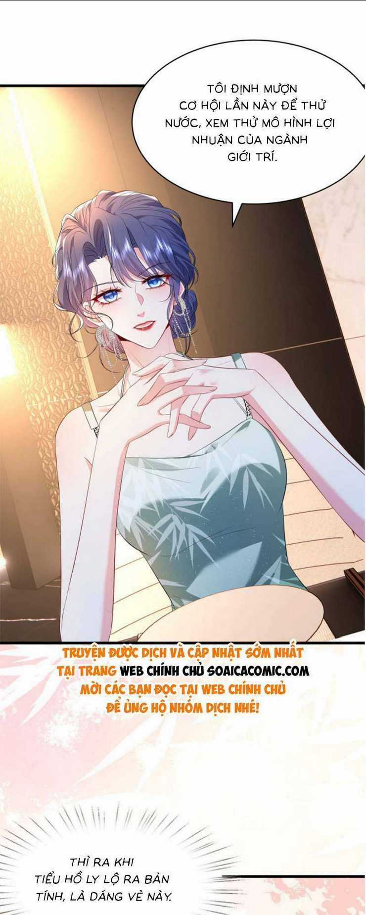 Đại Boss Thần Bí Lại Chiều Hư Vợ Chapter 18 trang 12