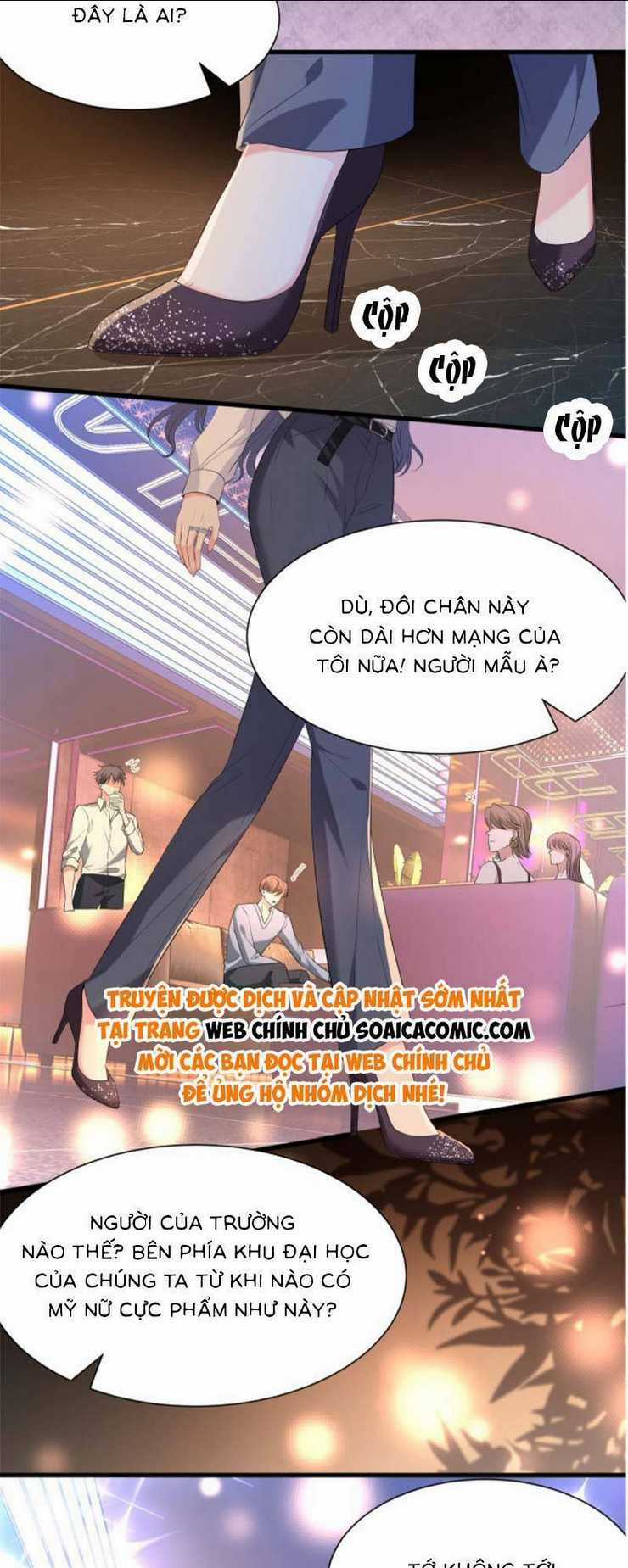 Đại Boss Thần Bí Lại Chiều Hư Vợ Chapter 19 trang 17