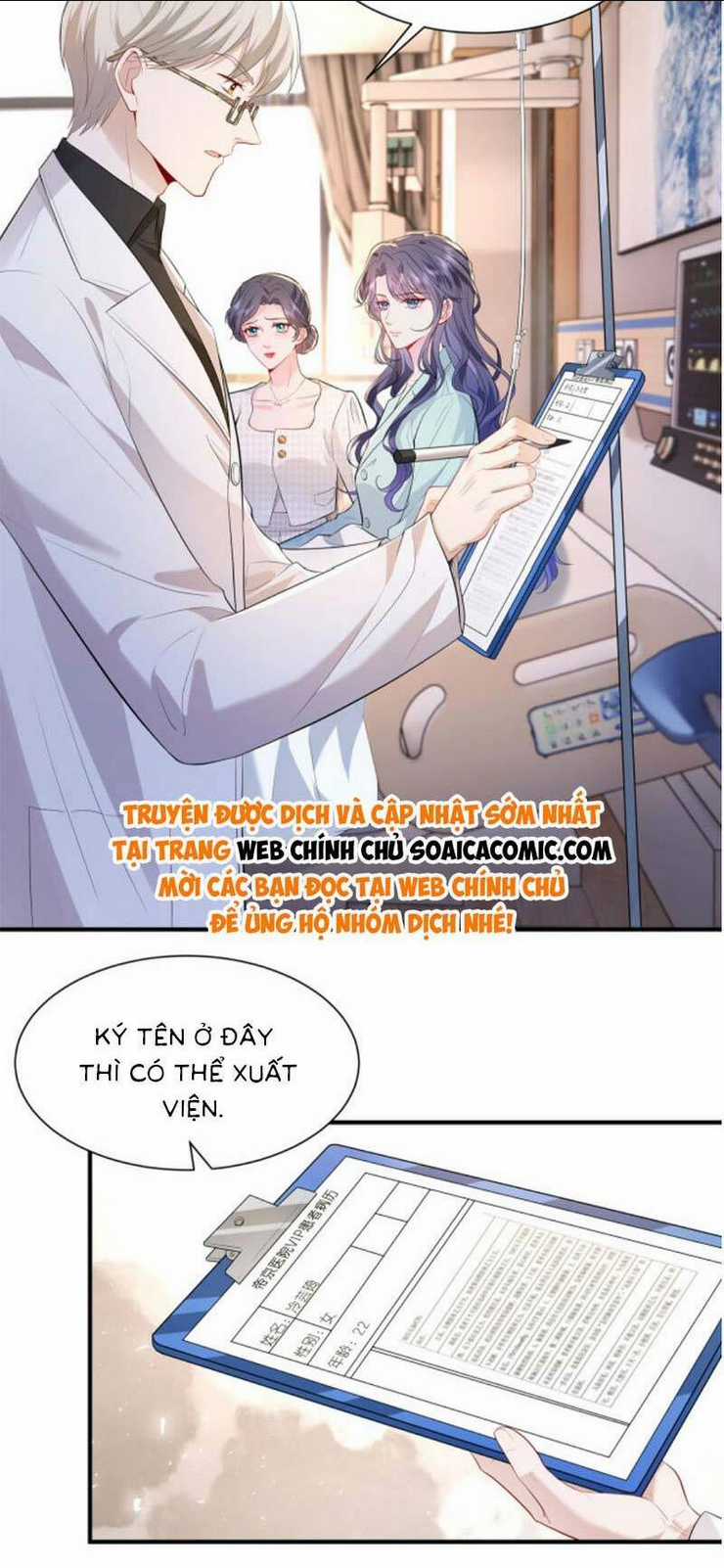 Đại Boss Thần Bí Lại Chiều Hư Vợ Chapter 2 trang 24