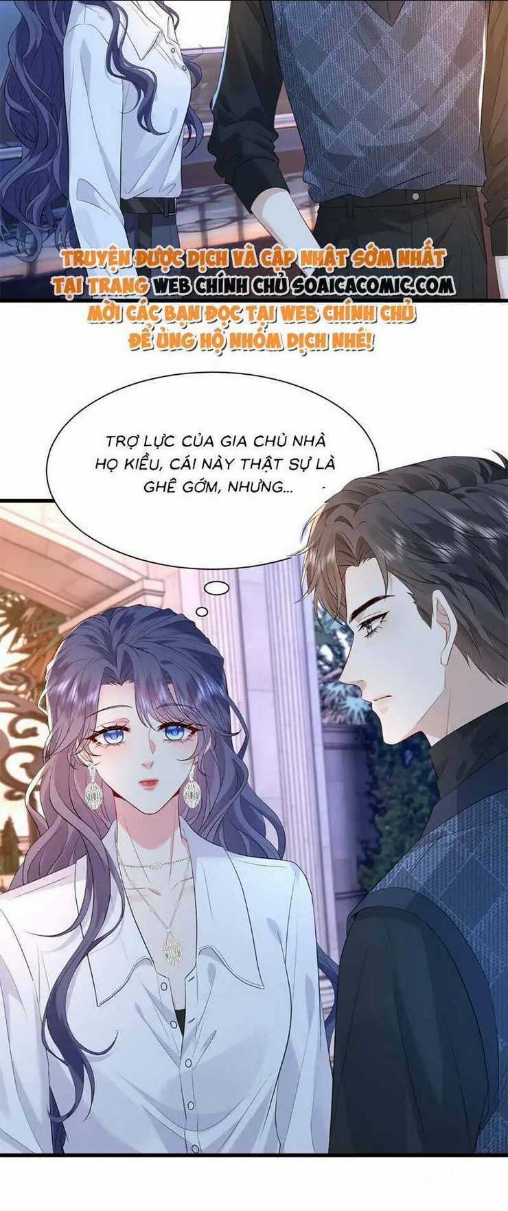 Đại Boss Thần Bí Lại Chiều Hư Vợ Chapter 21 trang 16