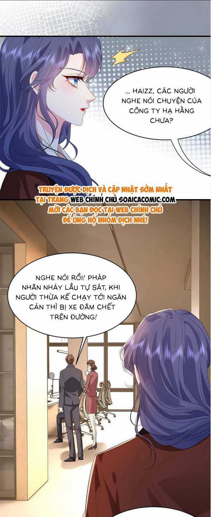 Đại Boss Thần Bí Lại Chiều Hư Vợ Chapter 23 trang 2