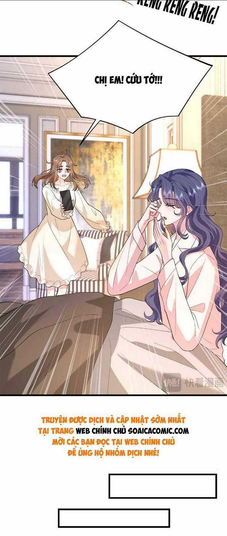 Đại Boss Thần Bí Lại Chiều Hư Vợ Chapter 27 trang 23