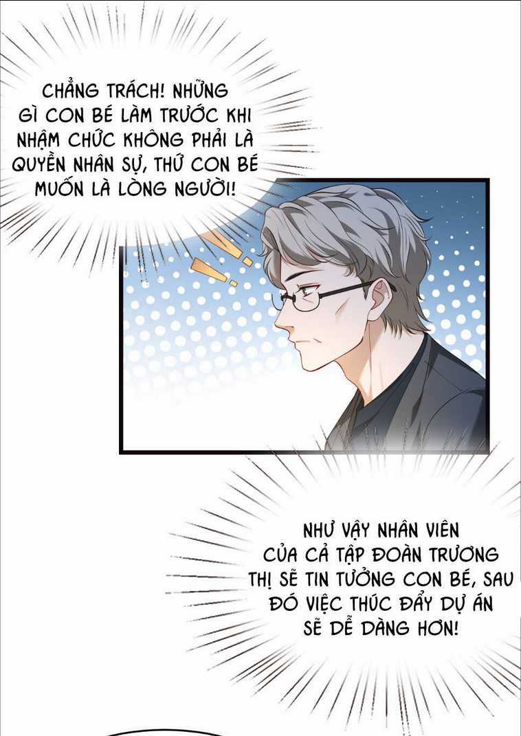 Đại Boss Thần Bí Lại Chiều Hư Vợ Chapter 28 trang 14