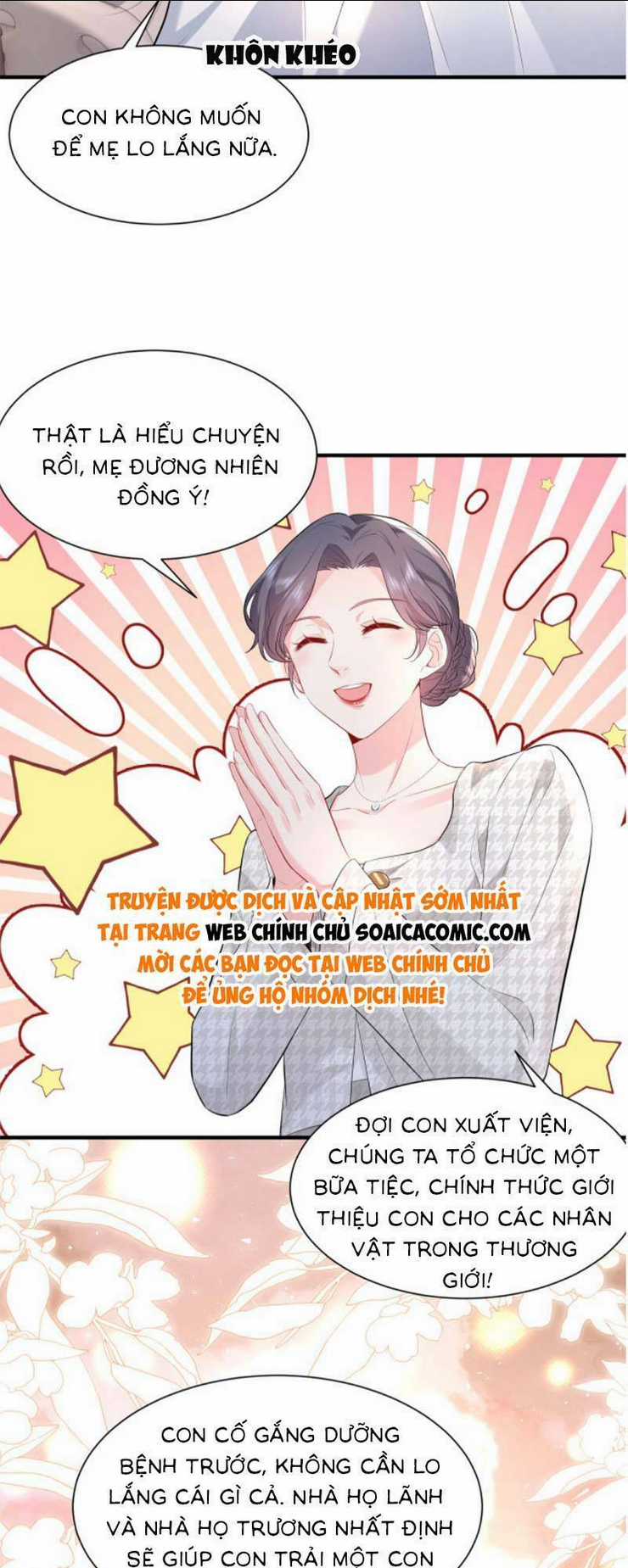 Đại Boss Thần Bí Lại Chiều Hư Vợ Chapter 3 trang 13