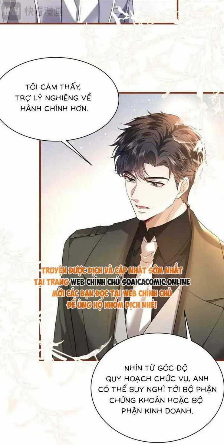 Đại Boss Thần Bí Lại Chiều Hư Vợ Chapter 31 trang 3