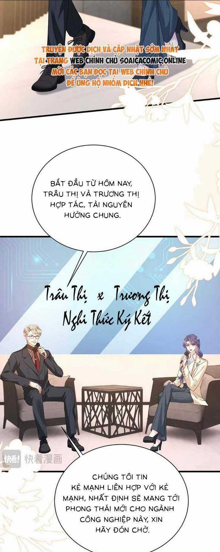 Đại Boss Thần Bí Lại Chiều Hư Vợ Chapter 32 trang 11