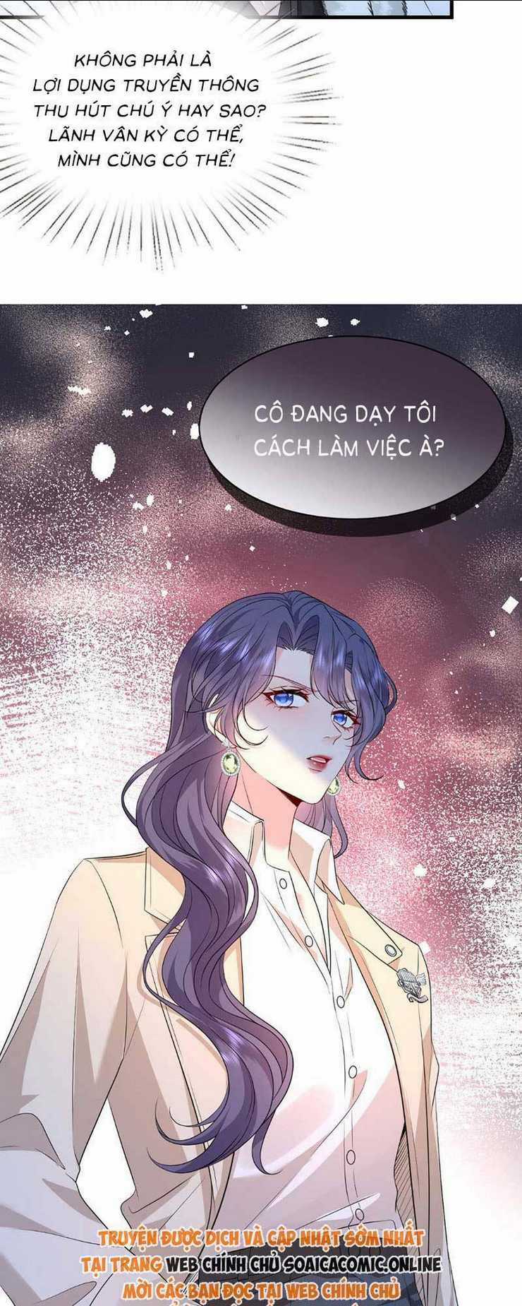 Đại Boss Thần Bí Lại Chiều Hư Vợ Chapter 32 trang 27