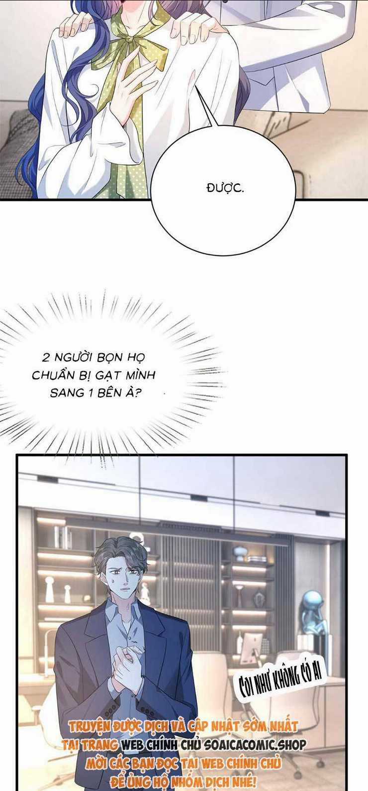 Đại Boss Thần Bí Lại Chiều Hư Vợ Chapter 36 trang 10