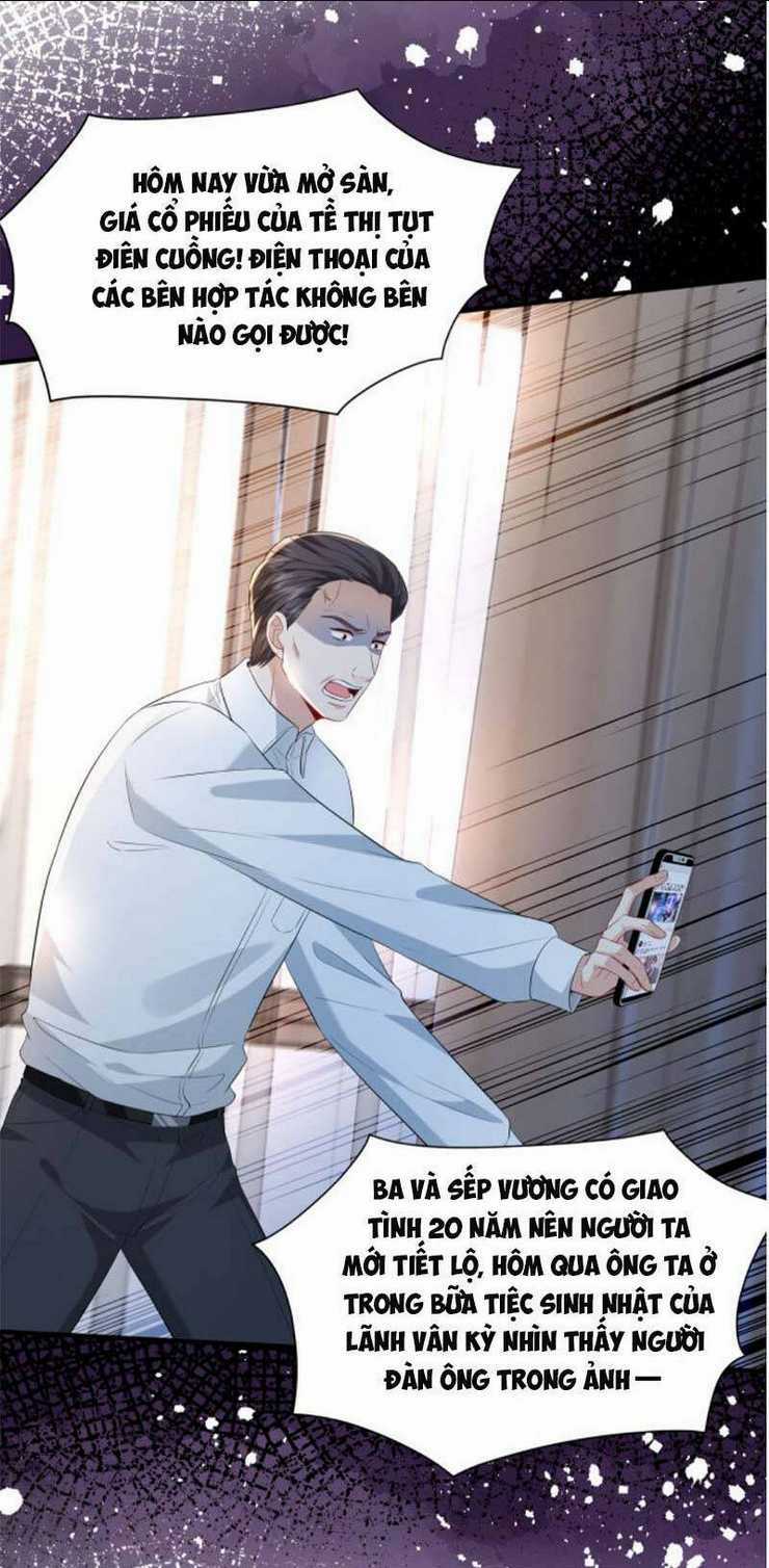 Đại Boss Thần Bí Lại Chiều Hư Vợ Chapter 7 trang 11