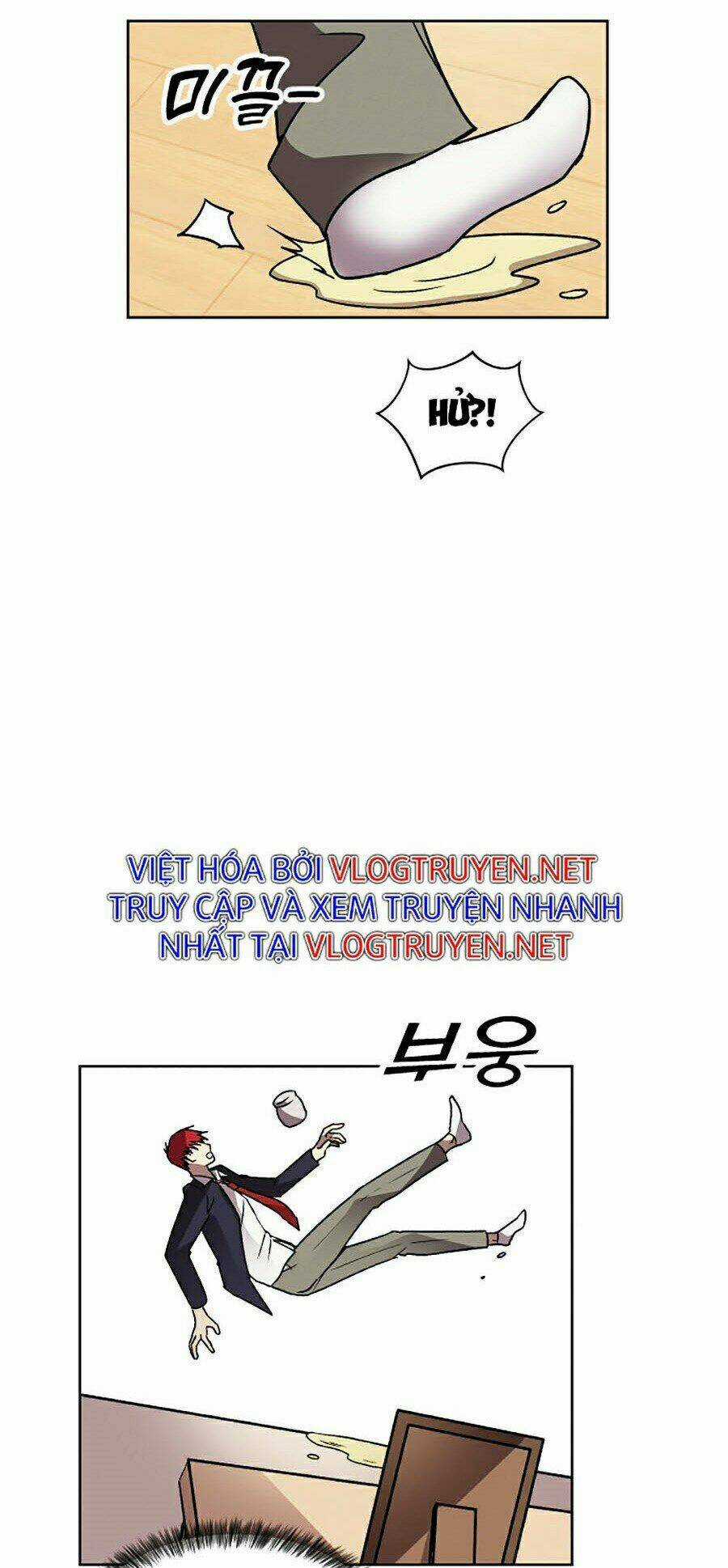 Đại Ca Bất Đắc Dĩ Chapter 1 trang 100