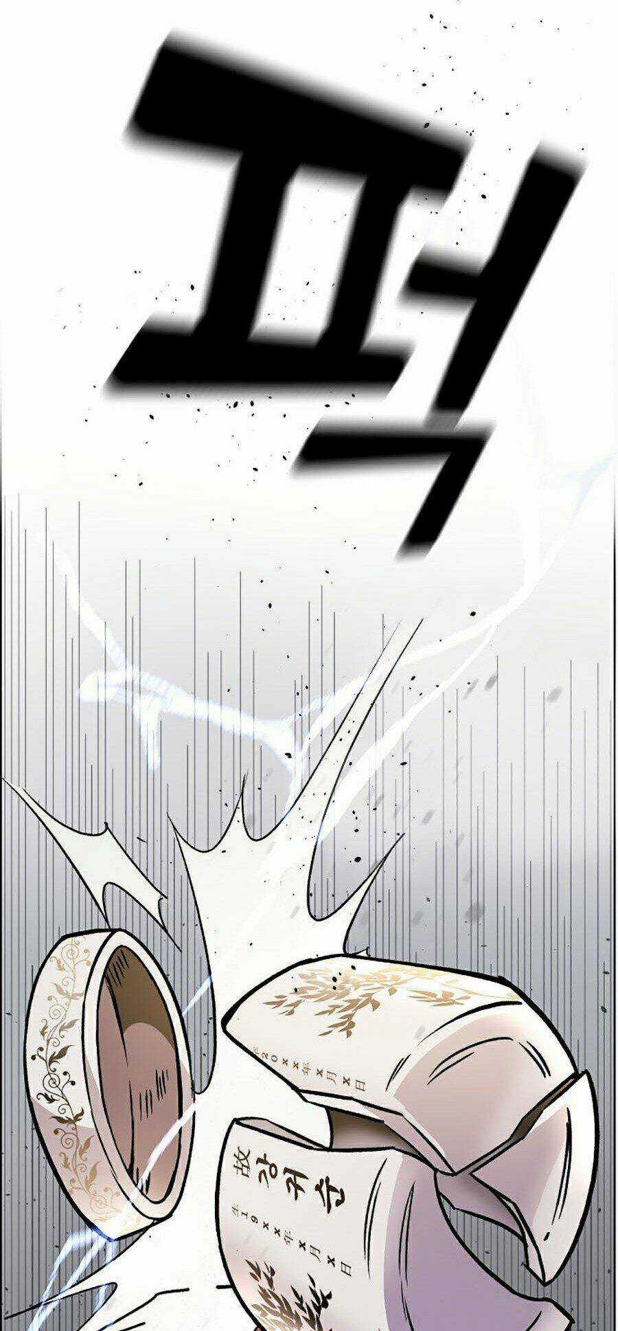 Đại Ca Bất Đắc Dĩ Chapter 1 trang 105