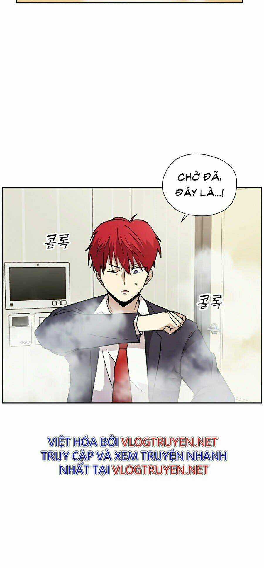 Đại Ca Bất Đắc Dĩ Chapter 1 trang 111