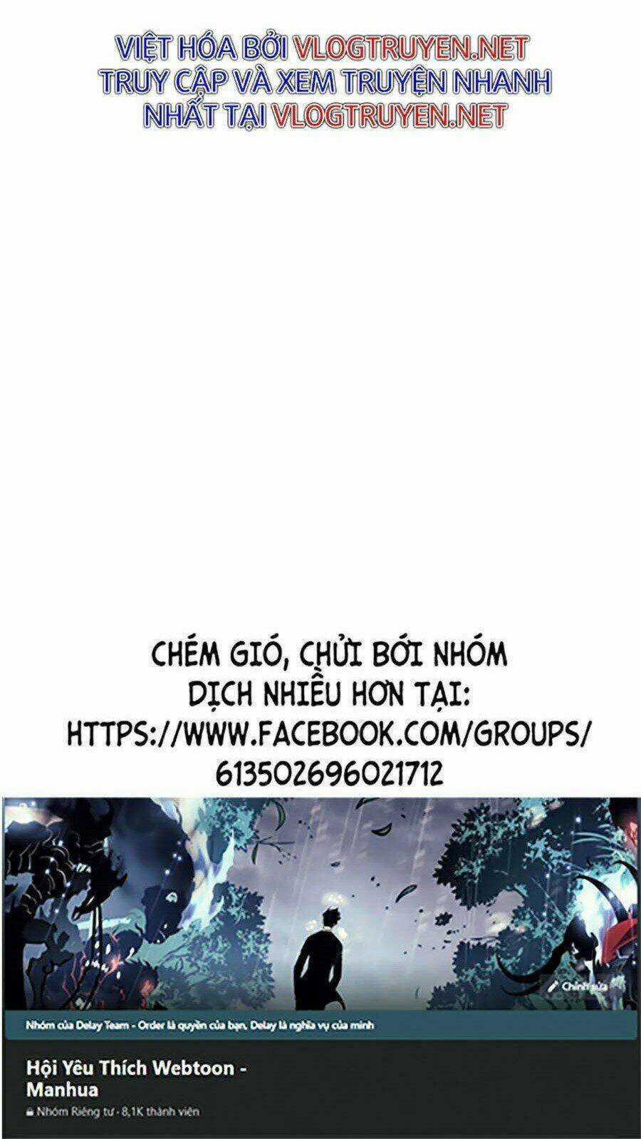 Đại Ca Bất Đắc Dĩ Chapter 1 trang 125