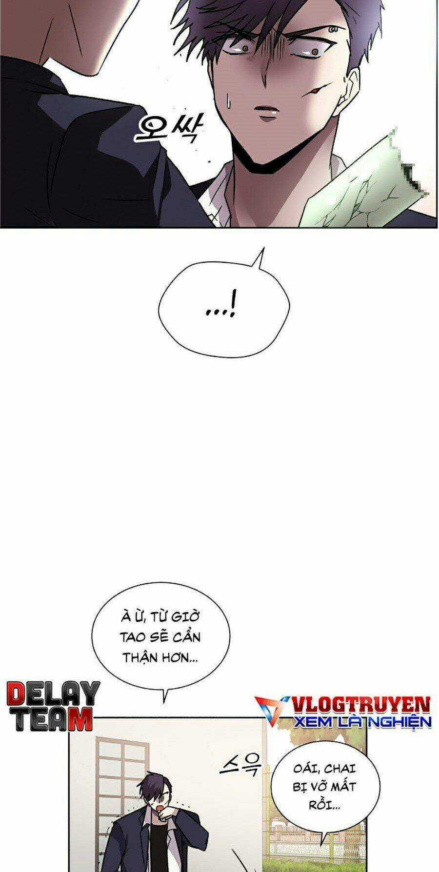 Đại Ca Bất Đắc Dĩ Chapter 1 trang 74