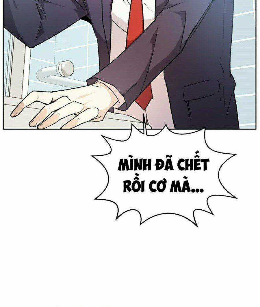 Đại Ca Bất Đắc Dĩ Chapter 2 trang 12