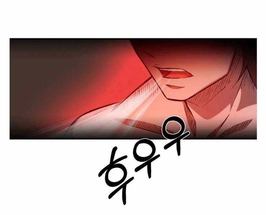 Đại Cao Thủ Chương 0 trang 11