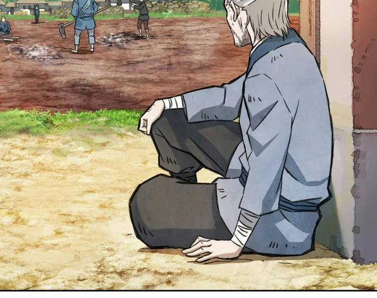 Đại Cao Thủ Chương 1 trang 12