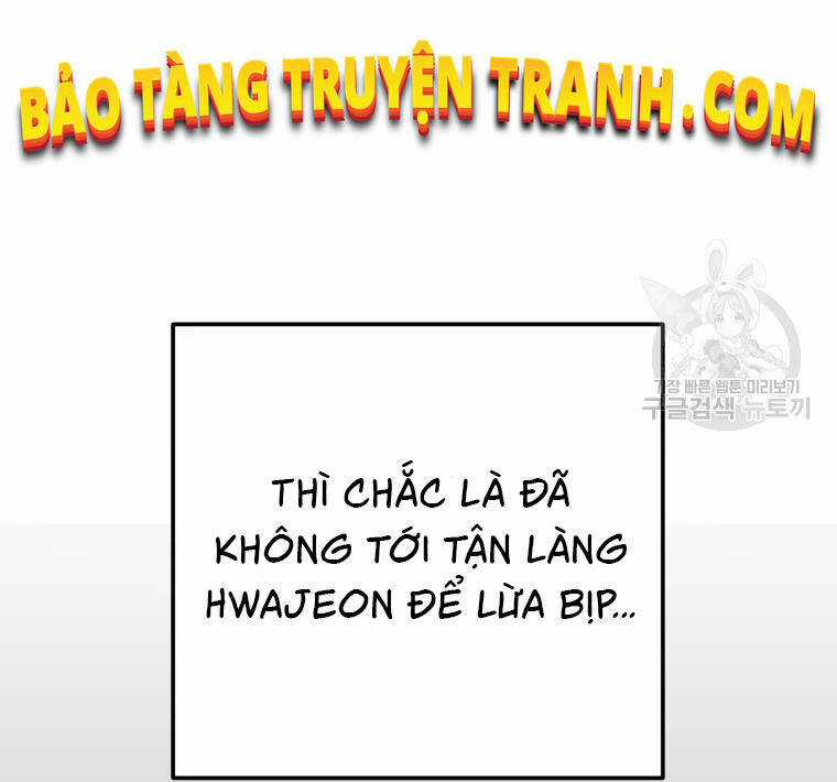 Đại Cao Thủ Chương 1 trang 17