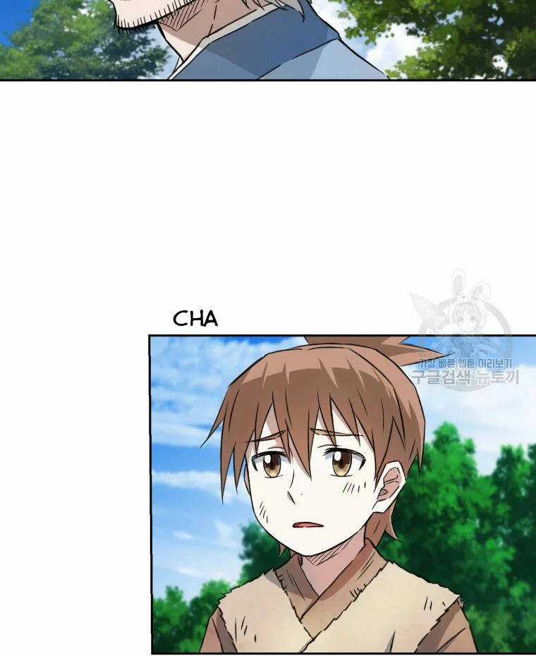 Đại Cao Thủ Chương 1 trang 50