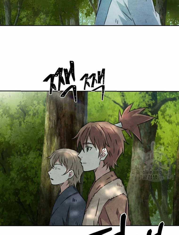 Đại Cao Thủ Chương 1 trang 66