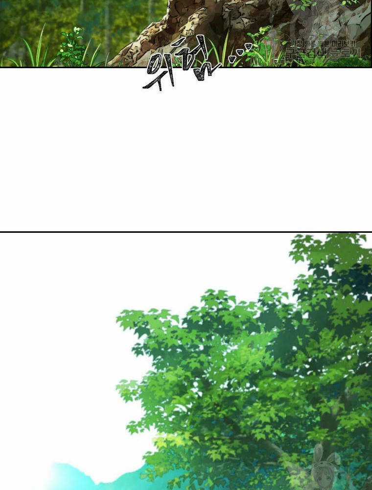 Đại Cao Thủ Chương 1 trang 72