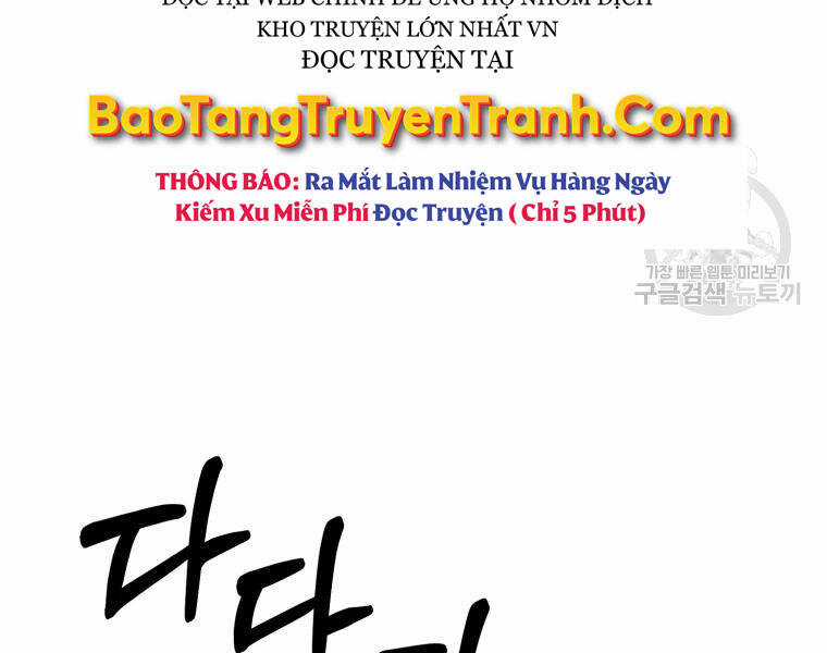 Đại Cao Thủ Chương 19 trang 152