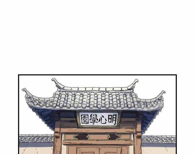 Đại Cao Thủ Chương 19 trang 81