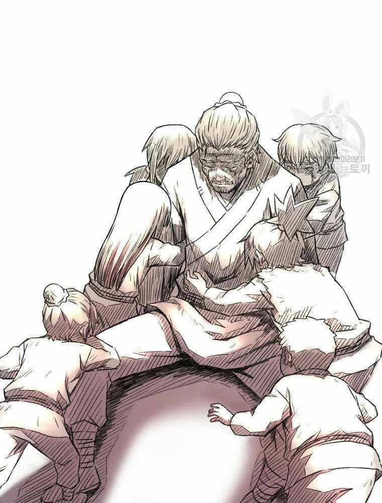 Đại Cao Thủ Chương 2 trang 117