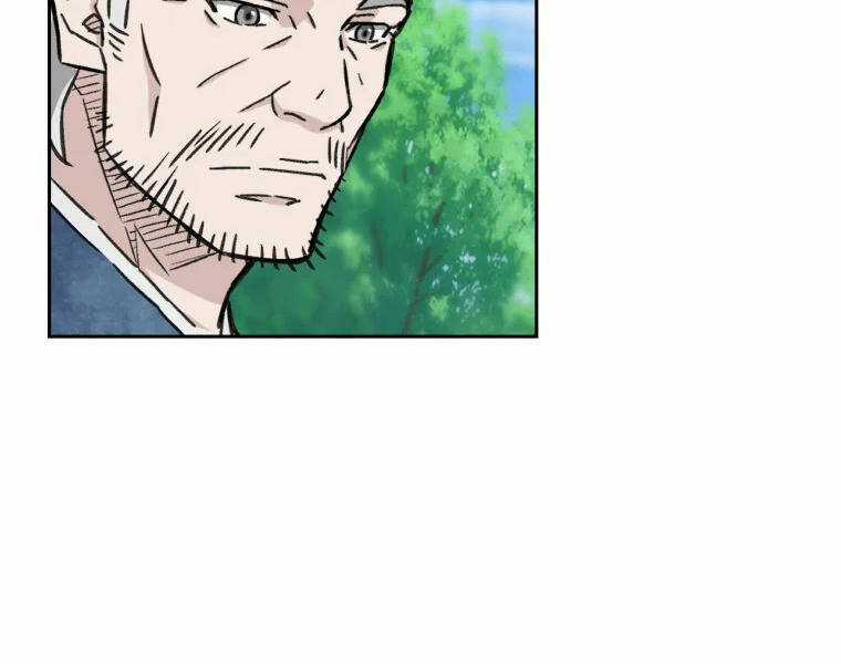 Đại Cao Thủ Chương 2 trang 23