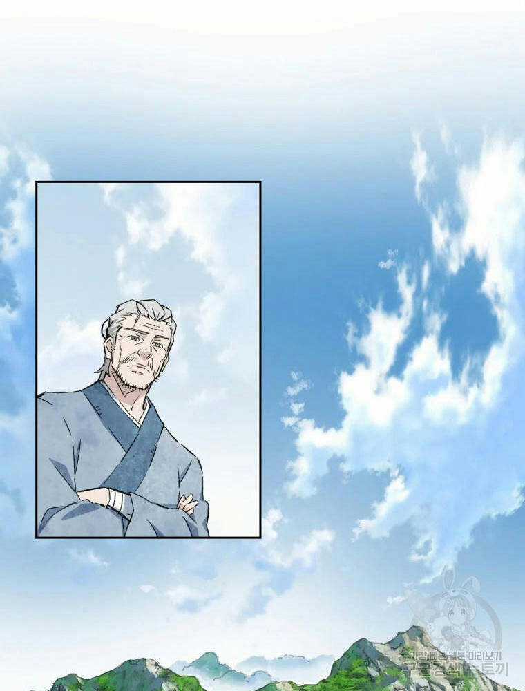 Đại Cao Thủ Chương 2 trang 36