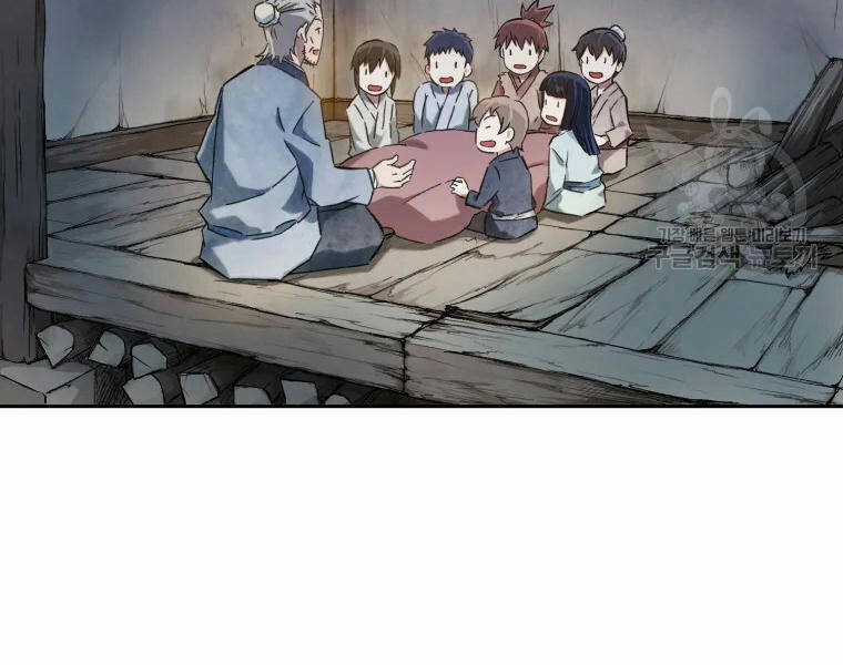 Đại Cao Thủ Chương 2 trang 4