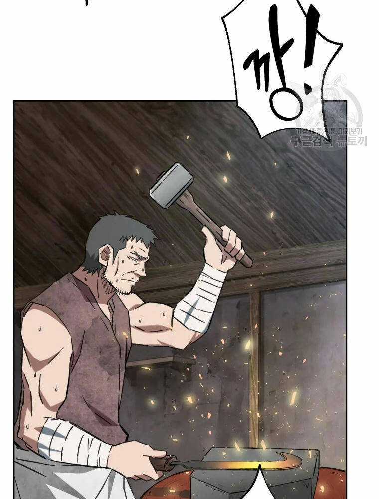 Đại Cao Thủ Chương 2 trang 45