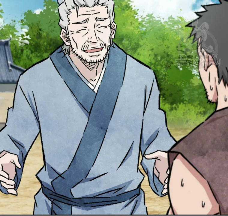 Đại Cao Thủ Chương 2 trang 53