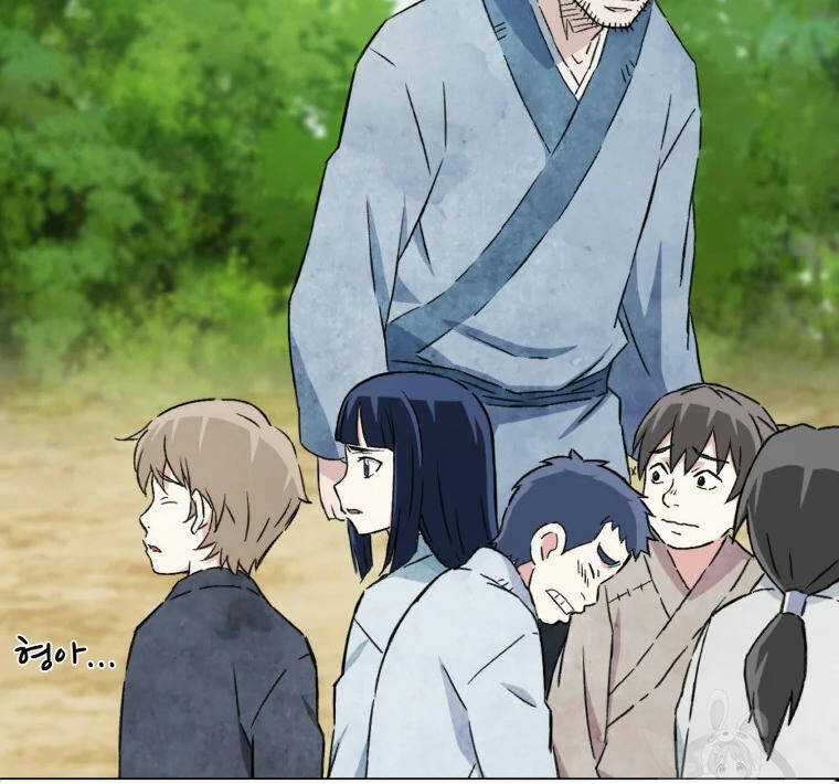 Đại Cao Thủ Chương 2 trang 89