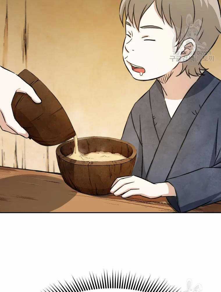 Đại Cao Thủ Chương 3 trang 73