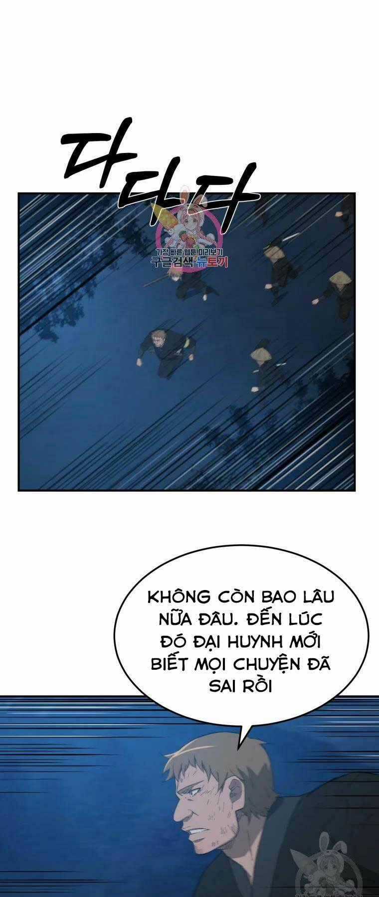 Đại Cao Thủ Chương 32 trang 0