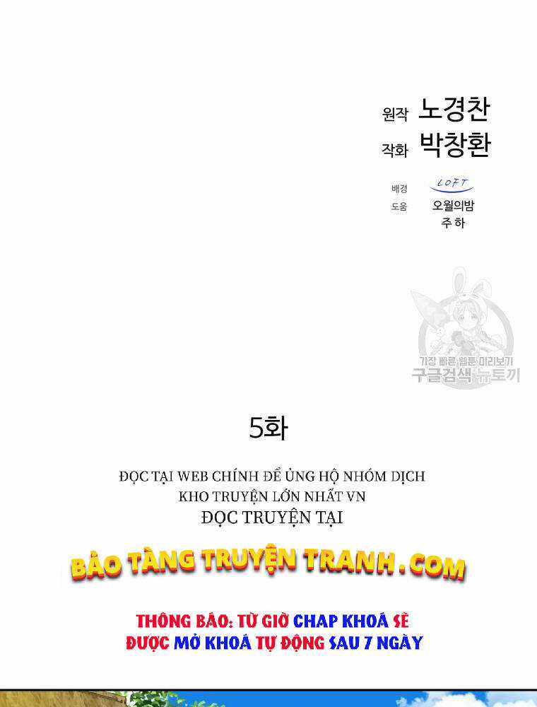 Đại Cao Thủ Chương 5 trang 23