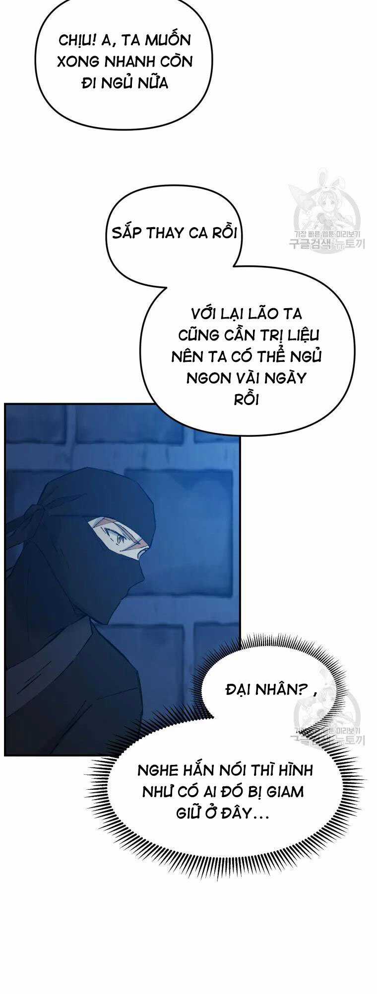 Đại Cao Thủ Chương 50 trang 11