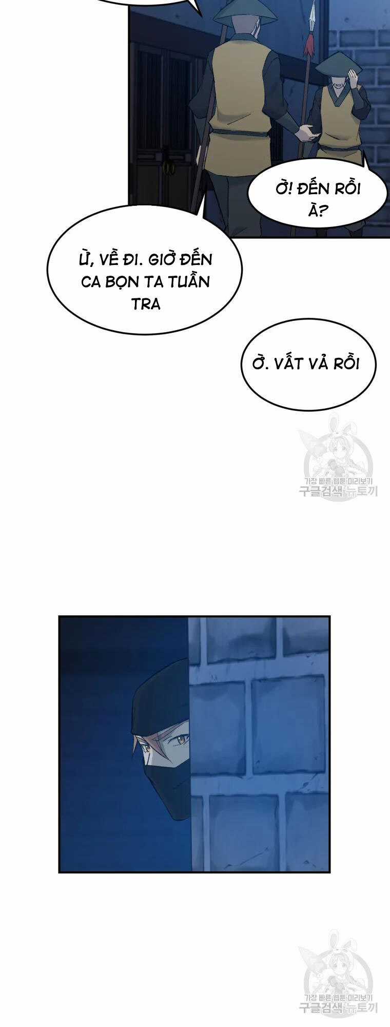 Đại Cao Thủ Chương 50 trang 14