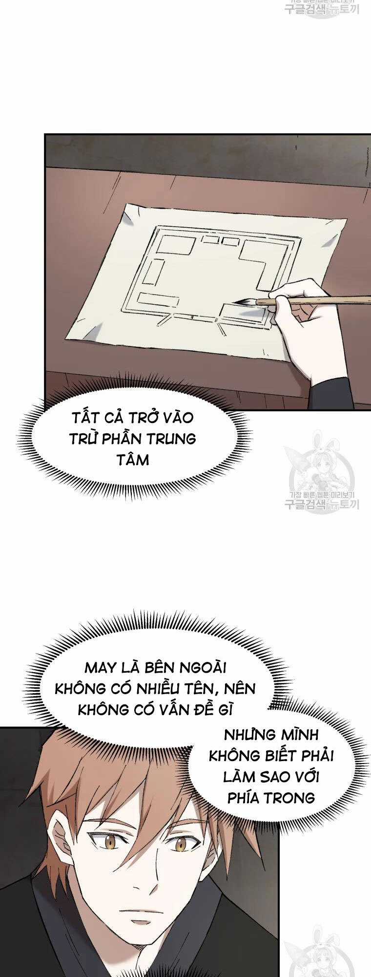 Đại Cao Thủ Chương 50 trang 17