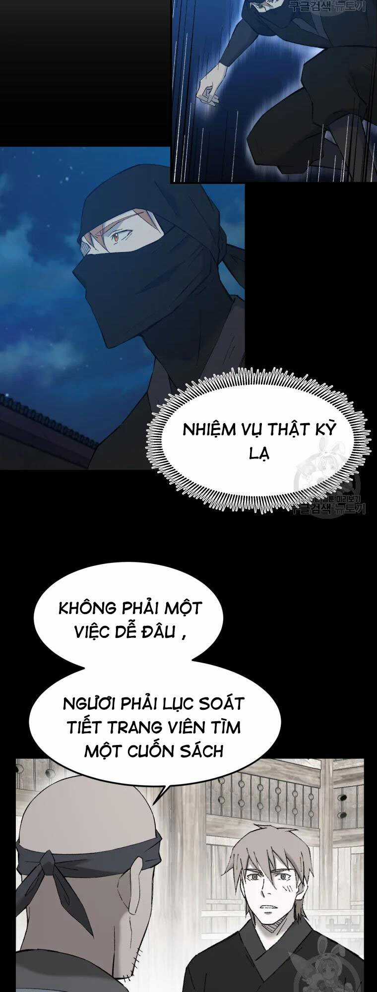 Đại Cao Thủ Chương 50 trang 2