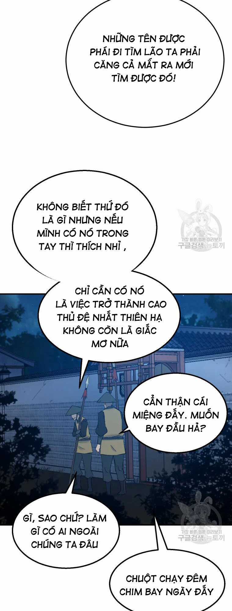 Đại Cao Thủ Chương 50 trang 23