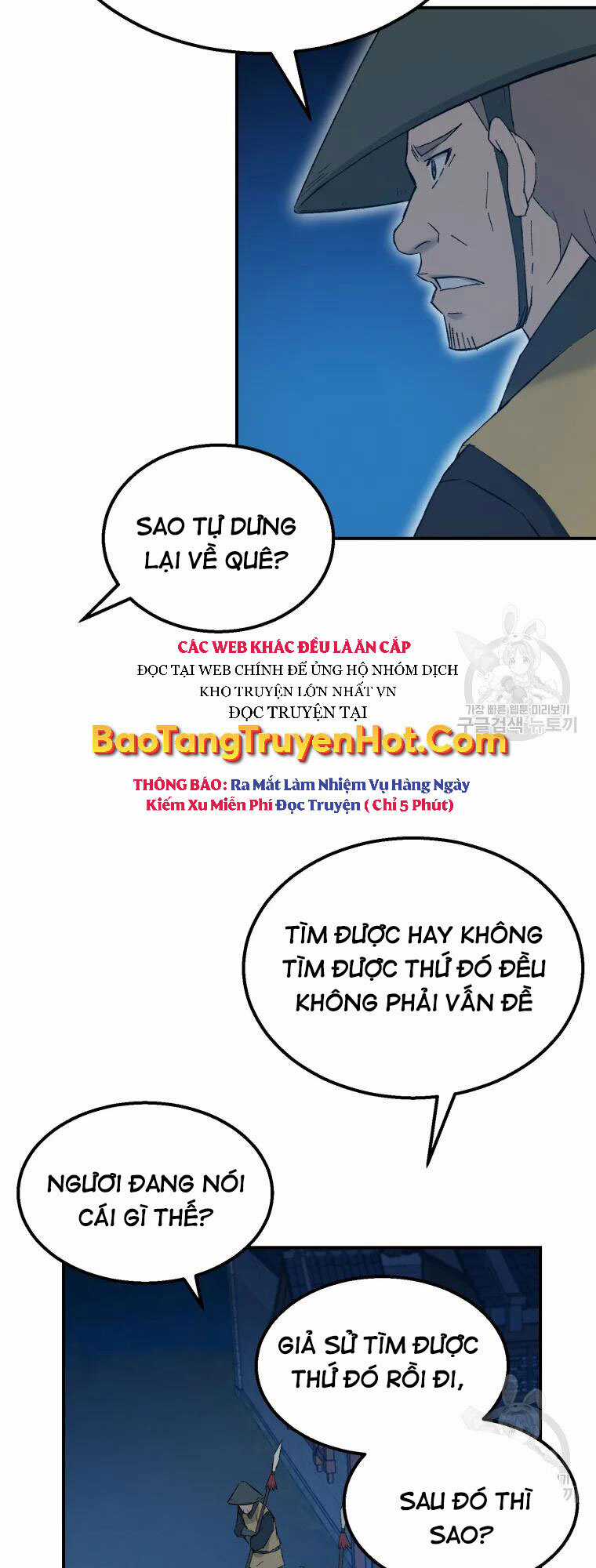 Đại Cao Thủ Chương 50 trang 25
