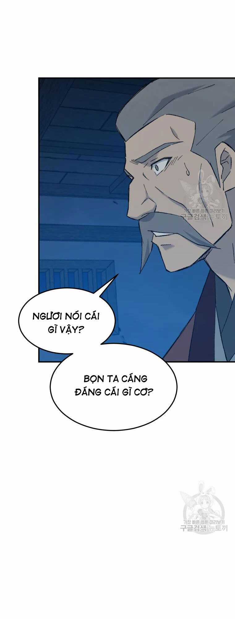 Đại Cao Thủ Chương 50 trang 45