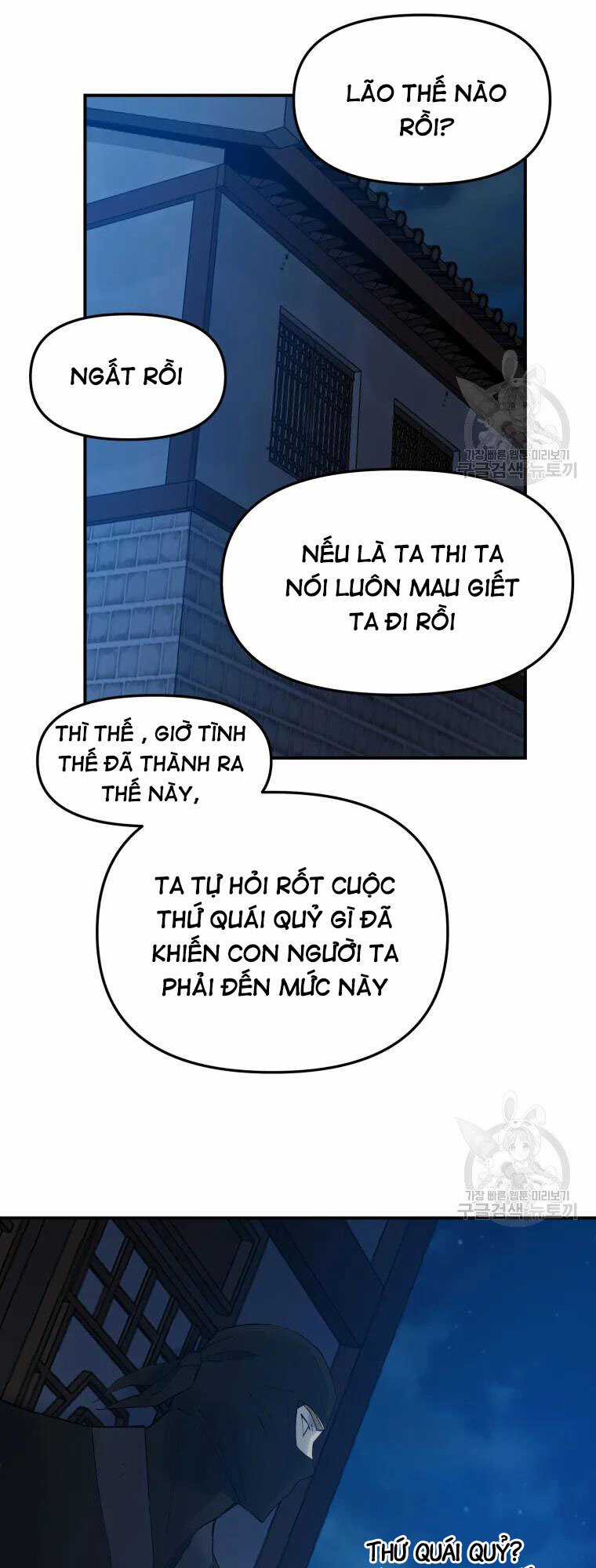 Đại Cao Thủ Chương 50 trang 9