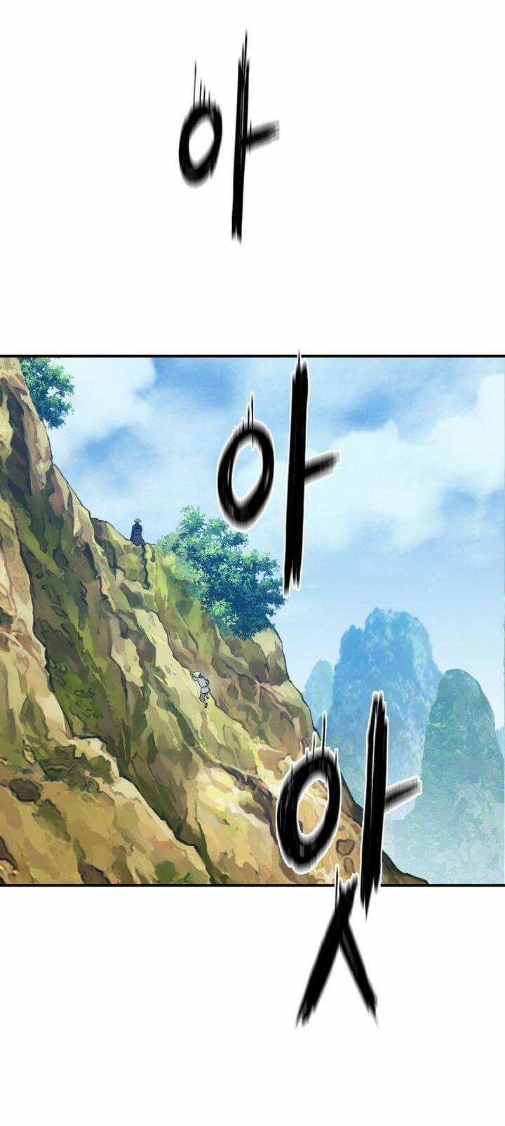 Đại Cao Thủ Chương 58 trang 47