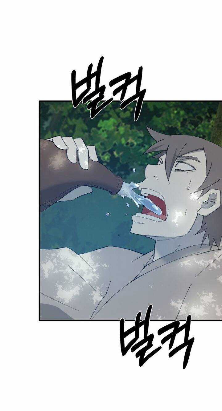 Đại Cao Thủ Chương 58 trang 56