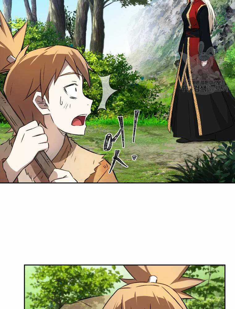 Đại Cao Thủ Chương 6 trang 17