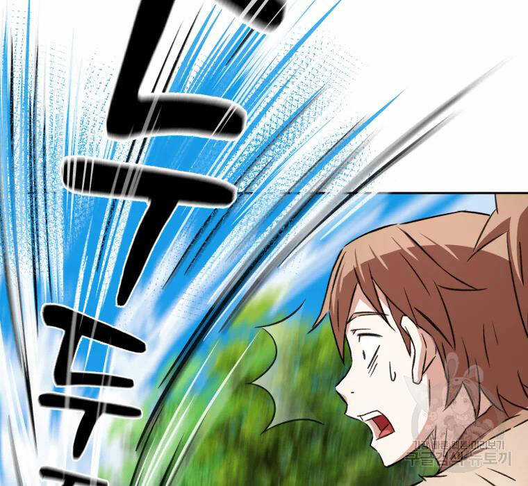 Đại Cao Thủ Chương 6 trang 29